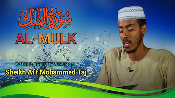 Surah Al-Mulk (سورة الملك) Power Superb Voice by Sheikh Afif Mohammed Taj ❤️ 📿 ♥️
