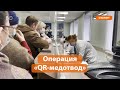 В Татарстане начали выдавать QR-медотводы