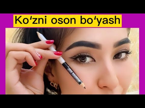 Ko’z bo’yash| Qalamda makiyaj qilish| Ko’zni oson bo’yash | TEN SURISH | 0 dan kozni boyash