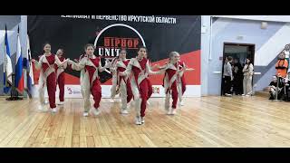 HIP-HOP Unite | ЧиП ИО 2023 | 12-18 лет | Traffic