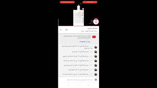 [SGETHER] تعالوا ندرديش سوه ونهادي بعض