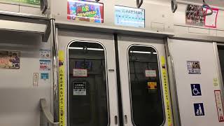 【東芝PMSM】東京メトロ千代田線16000系16101F 走行音・車内 (明治神宮前→代々木上原)