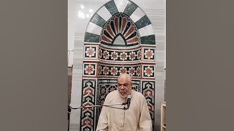 المصحف المعلم مع الربع السابع من الجزء الثامن من سورة الأعراف د. حمدان بدر