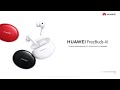 Huawei FreeBuds 4i Учебное видео