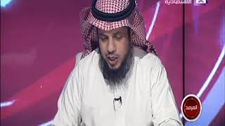 المرصد متضرري السايبور والحل المنتظر د.احمد الشيخ أ.تركي العمري