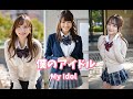 僕のアイドル/My Idol