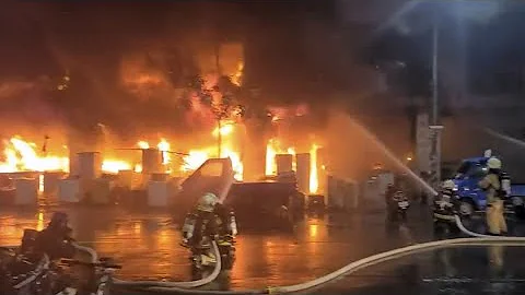 Dozens killed in building fire in China's Taiwan - DayDayNews