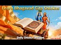 Learn Bhagavat Gita Slokas