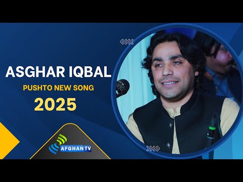Pushto New Song 2025 Tore Starge Humari Asghar Iqbal Official Video