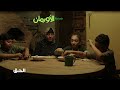الحق ووف ر كرتونة رمضان لأبعد القرى والنجوع الفقيرة في الصعيد الحق ووف ر كرتونة رمضان لأبعد القرى والنجوع الفقيرة في الصعيد