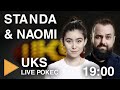 Stanislav Hruška a Naomi Adachi U Kulatého stolu | UKS Live pokec