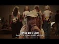 뉴진스 OMG 뮤직비디오 해석[NewJeans], 소름돋는 스토리 속 심어둔 메시지(ENG)