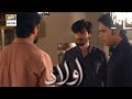 Watch Bilal tum nay aisa kyon kiya ? Aulaad Episode 20 | BEST SCENE | Online In Hd