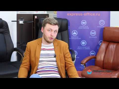 Обзор офисного стула Easy Chair 422 KR