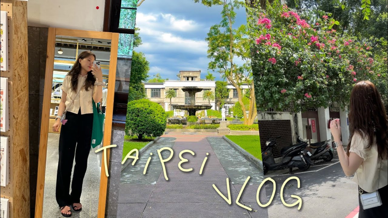 나 혼자 대만여행 VLOG 🇹🇼#2 |라뜰리에 루터스 오픈런 1등?! 현지인 맛집 추천| 라뜰리에 루터스, 융캉제, 우육면 맛집, 쑹산 문화창의공원, 중정기념당, 행복당