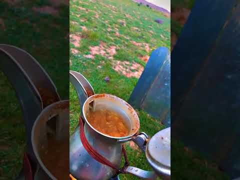 بالهون ياراعي السوالف