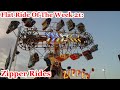 Zipper Rides Information and history - Flat Ride Of The Week 21