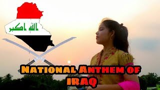 National Anthem Of Iraq    Mawtini 