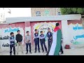 صوت غزة في إذاعة مدارس جيل النهضة برنامج إذاعي مؤثر مدارس جيل النهضة Song اكسبلور صوت غزة في إذاعة مدارس جيل النهضة برنامج إذاعي مؤثر مدارس جيل النهضة Song اكسبلور