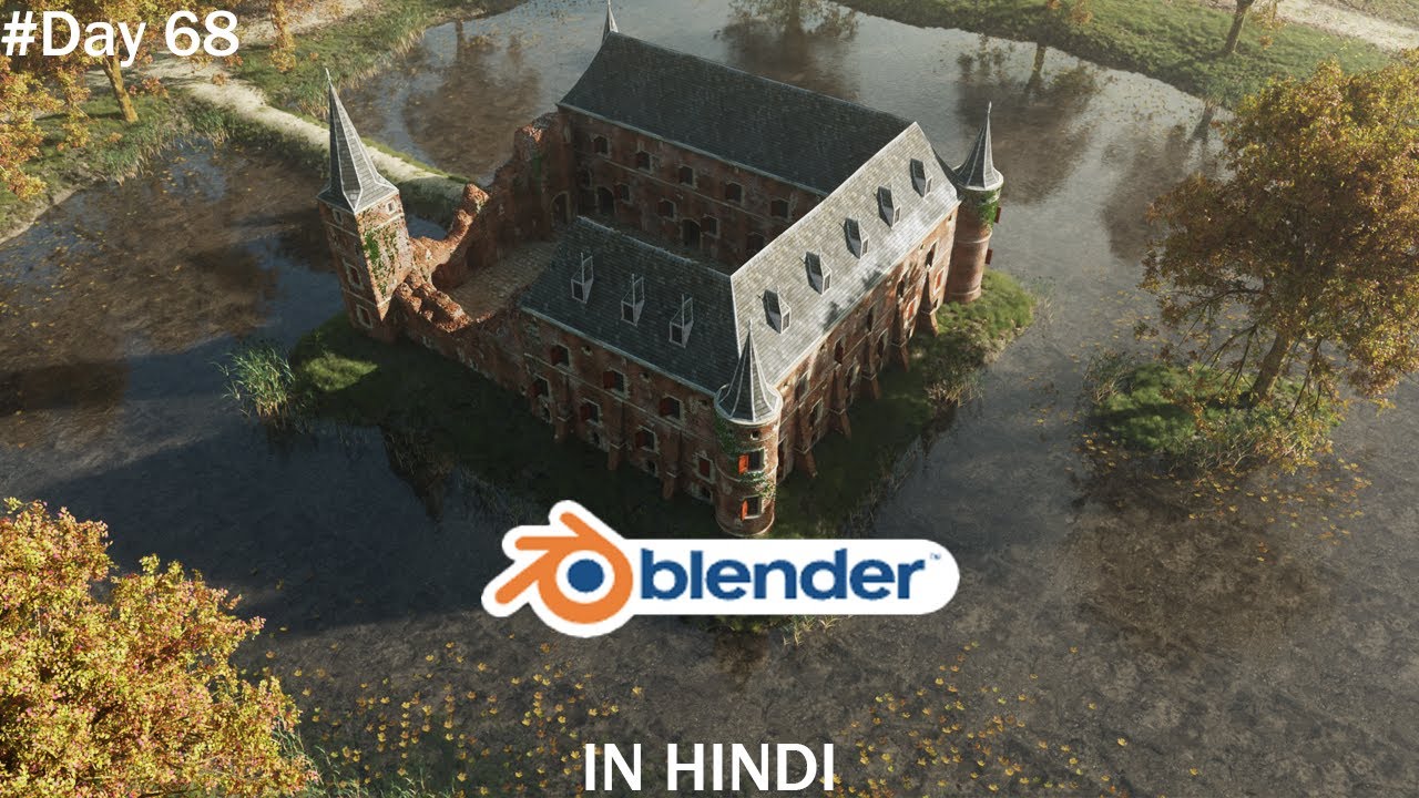 Day 68 Blender Tutorial - Realistic Environment In Blender | Blender 4.2 tutorial Hindi 