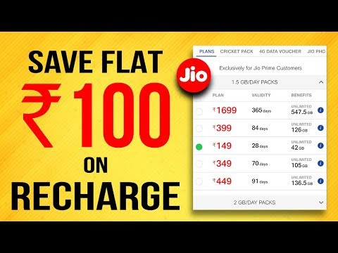 Jio Recharge Coupons: Save FLAT ₹100 Using Jio Recharge Coupons | Jio Recharge Coupons 2019