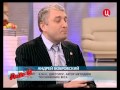 Доктор Борменталь: Андрей Бобровский