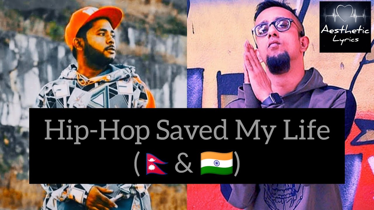 Uniq Poet  EPR  Hip Hop Saved My Life  Lyrics Video 