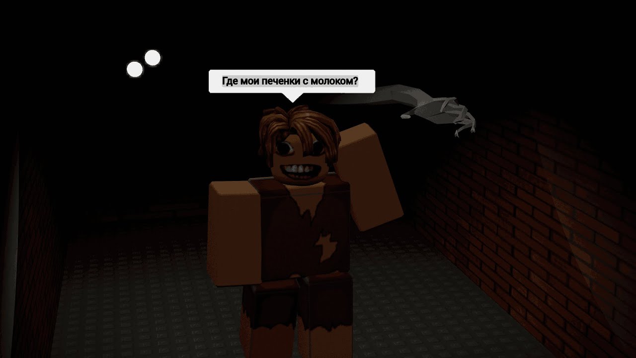 СМОЖЕТ ЛИ МЕНЯ НАПУГАТЬ KYRU’ISLAND | Обзор | Roblox |