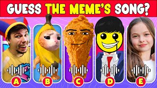 🔊Guess The Meme SONG🎤 Gedagedigedagedago, MrBeast , Banana Cat ,Bling-bang-bang-born, Salish Matter