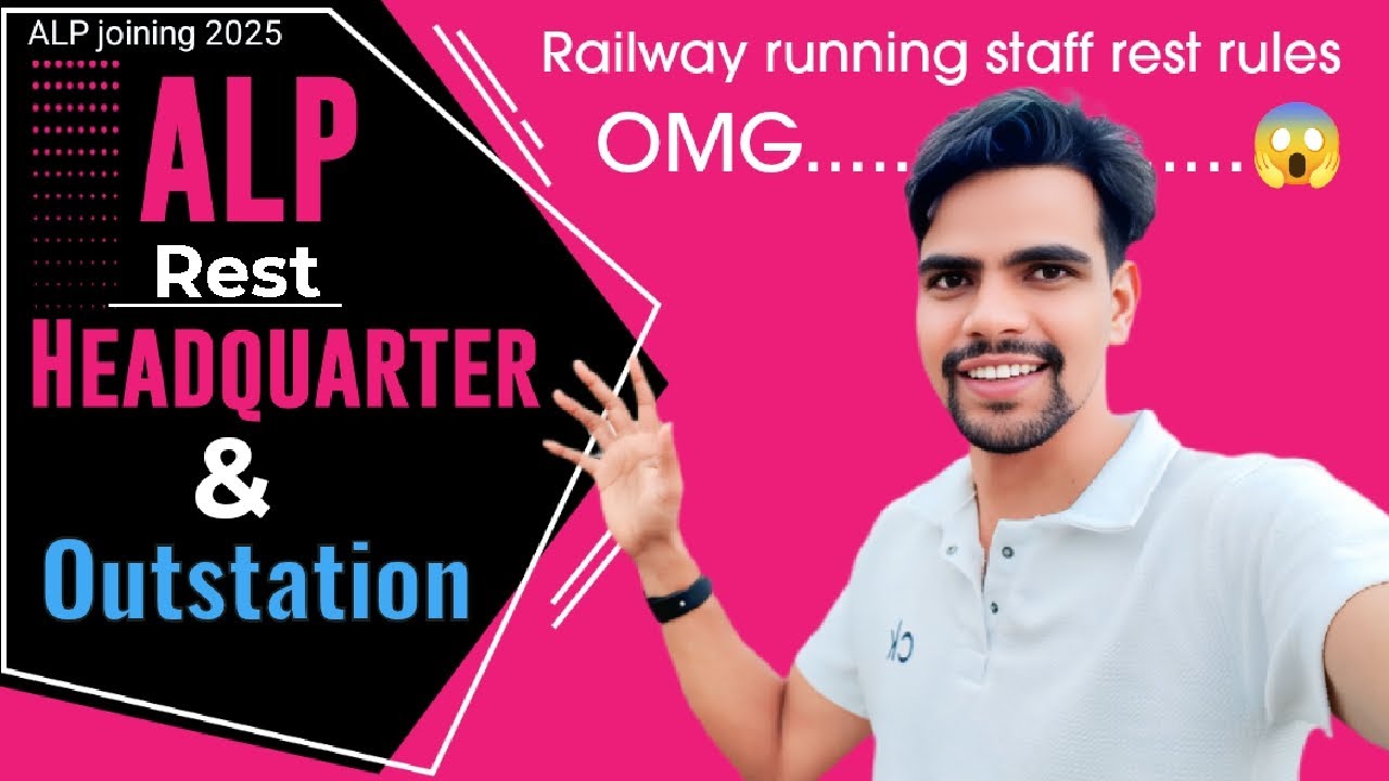 ALP ko weekly rest kitna milta hai 😲 ll Indian railway Running staff Rest rules...ALP & LP and TMR ✅