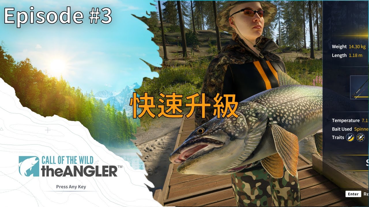 The angler call wild купить. Call of the Wild: the Angler.