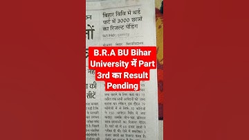 B.R.A BU Bihar University UG Graduation Part 3rd Exam Results Pending, 3000 Result Pending #shorts