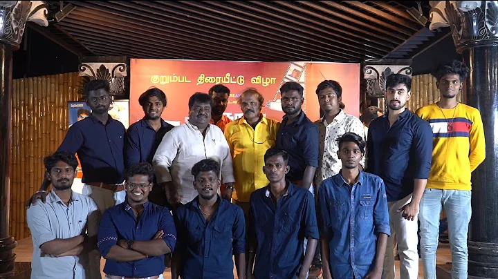 ADHIGARAM SHORT FILM FUNCTION HIGHLIGHT | Temple C...