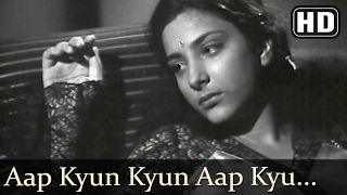 आप क्यू आयेंगे Aap Kyu Aayenge Lyrics in Hindi