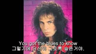 Ronnie James Dio   Dream On LYRICS 한글자막 KOR SUB
