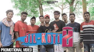 Jil Kuti 2 Promotion Video Mangal Hansda, Sohini Mandi, Monisha, Arun Mandi, Simal Besra