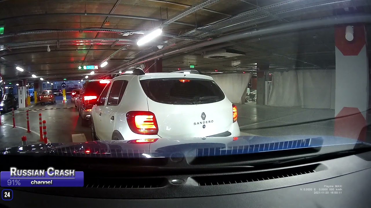 I MET WITH AN AWFUL ACCIDENT №14