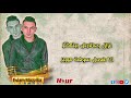      في اي بي غناء اسلام مزيكا توزيع لالا كلمات الزوز