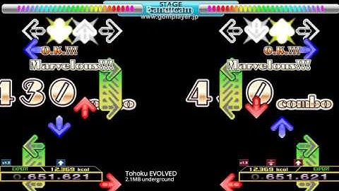 【DDR】Tohoku EVOLVED [Single Expert] 正規＋Mirror