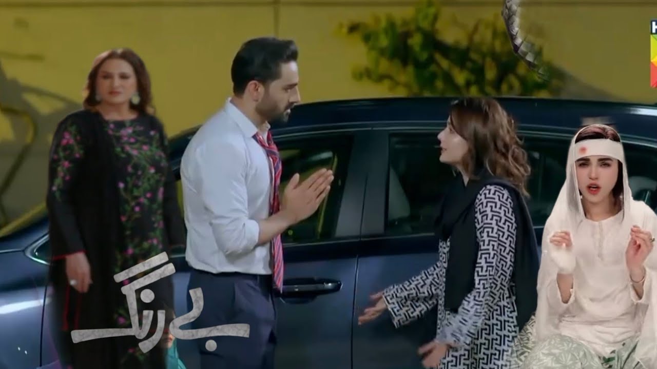 Be Rung Episode 76 Latest Teaser Top Review | Be Rung Promo | Zimals ...