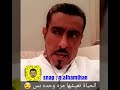 الحياة مره وحده بس
