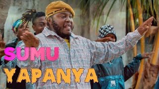 SUMU YA PANYA-MKOJANI/KABOMA/KIRANGASO