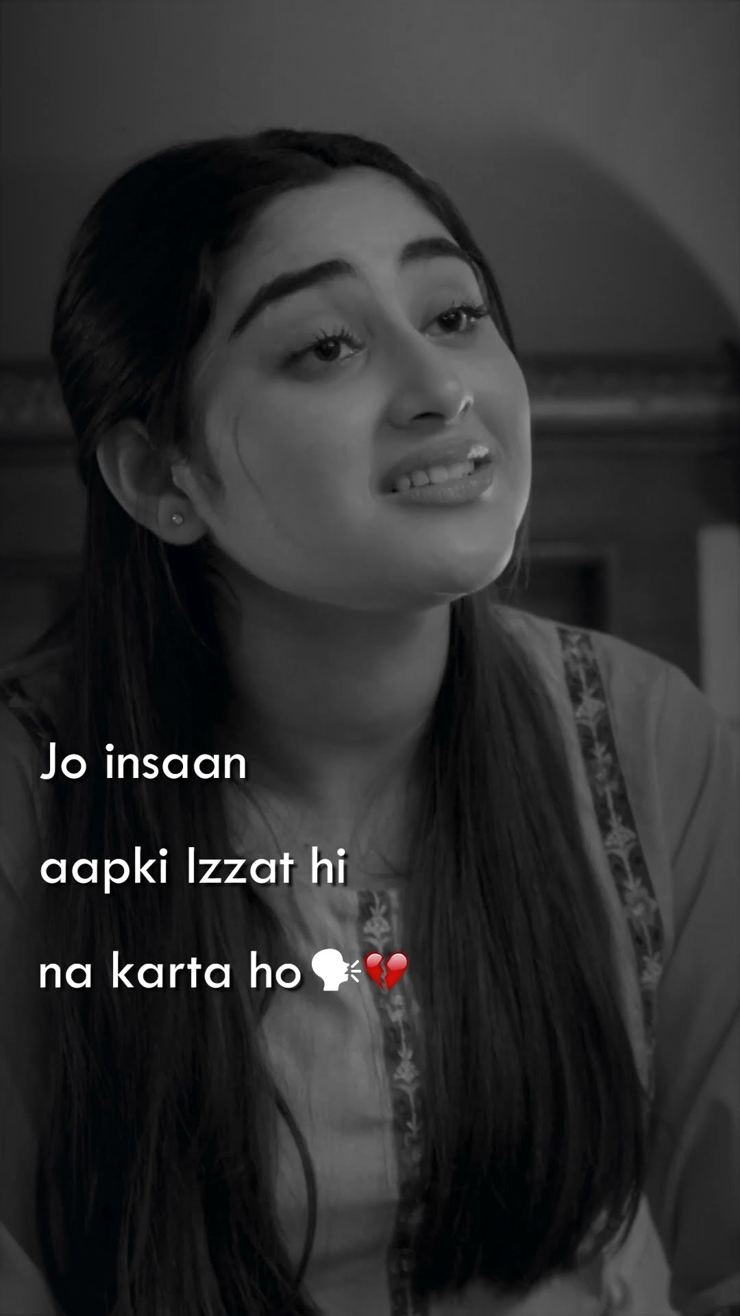 Mard sirf us Aurat par Haath uthata hai ? #aapashameem #shorts