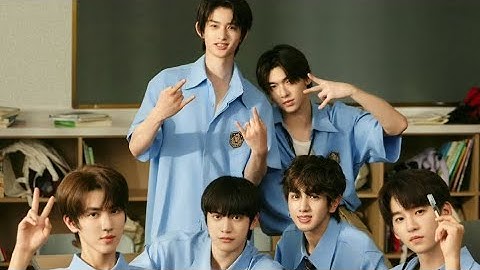 以你为名的回响 (Echoes of Late Summer) is a short drama starring the Chinese boy group 