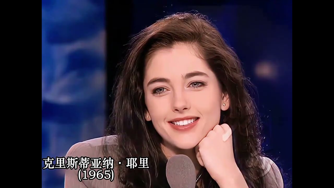 世界知名女明星|克里斯蒂亚娜·耶里Cristiana Réali|