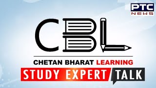 #StudyExpertTalk: Discussion on Code Labs screenshot 1