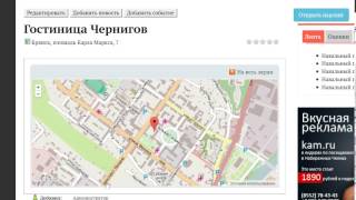 Модуль парсинга и постинга для InstantMaps (версия 1.1)