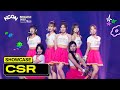 ⭐ PRESHOW &amp; SHOWCASE | CSR (첫사랑) | KCON JAPAN 2023