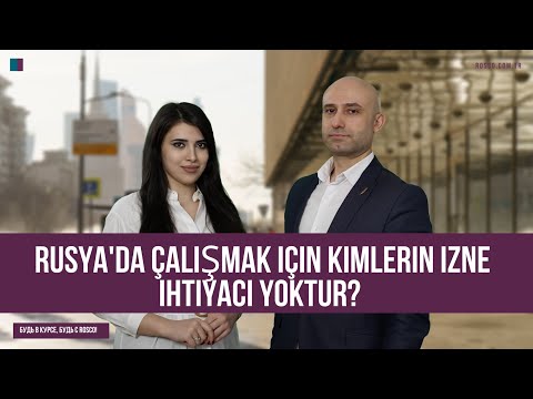 Video: EAEU - nedir bu? EAEU Üye Devletleri