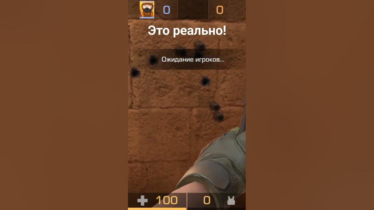 афигеть - YouTube